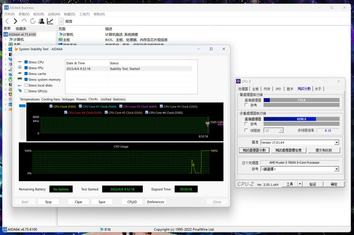 电脑摄像头软件哪个好win7自带摄像头软件win7电脑用摄像头录像用哪个软...