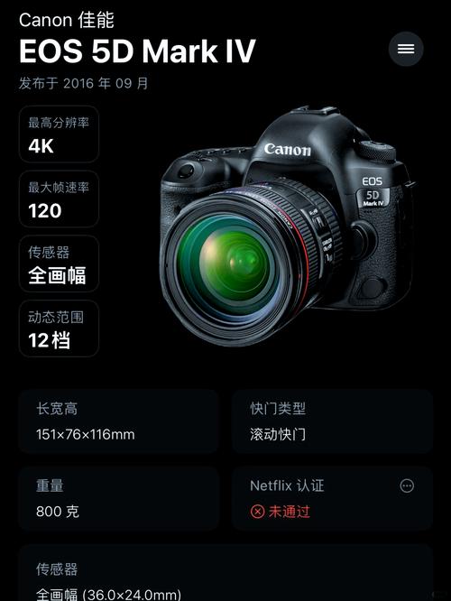 拍照超清楚的软件图1