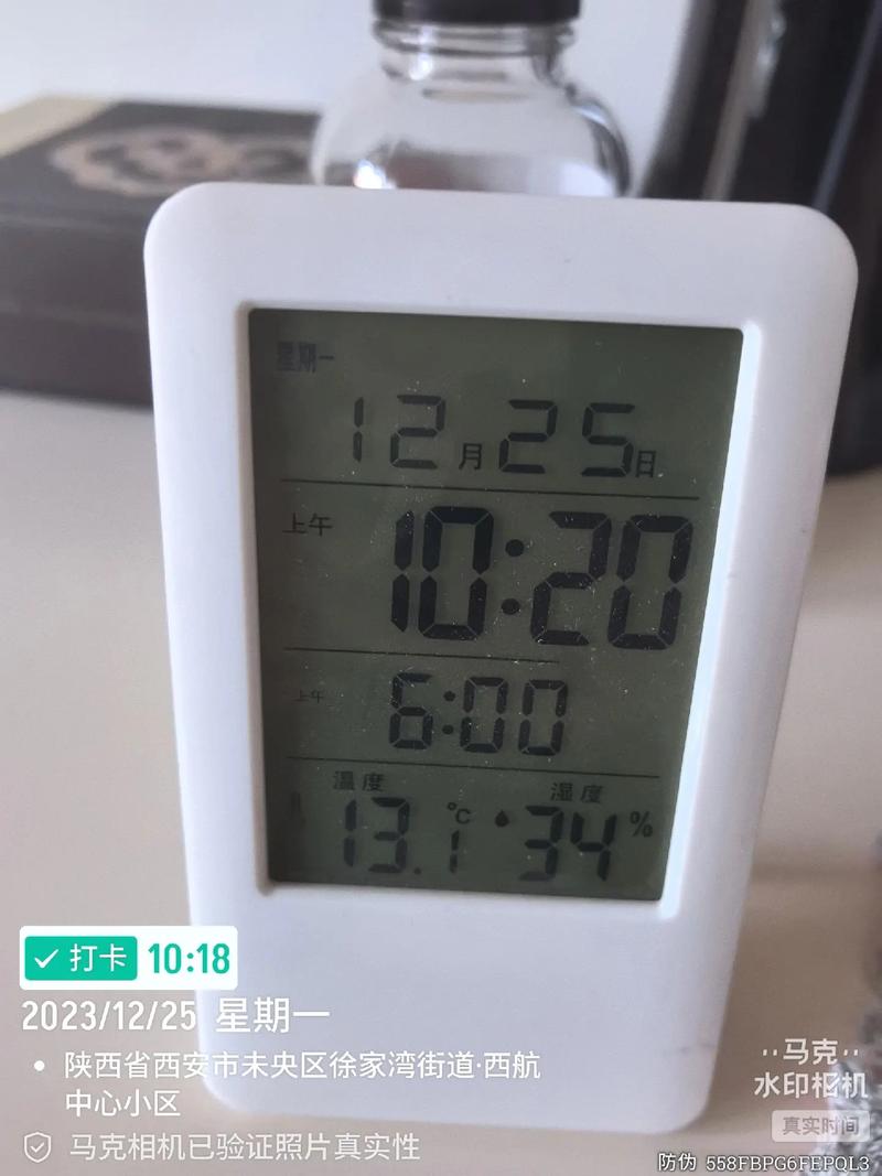 可以修改地点的水印相机有哪些图1