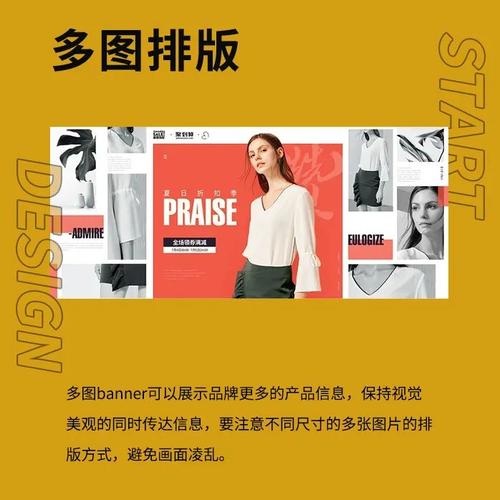 紫色打光图片纯色背景图1