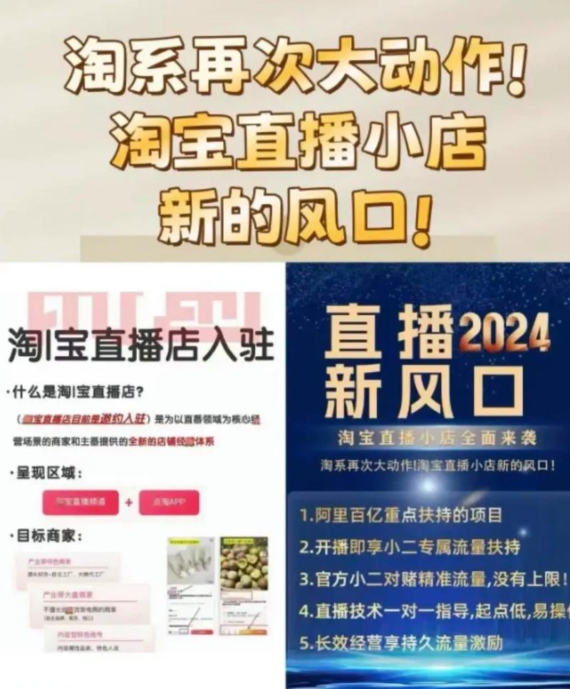 紫色打光图片纯色背景图2