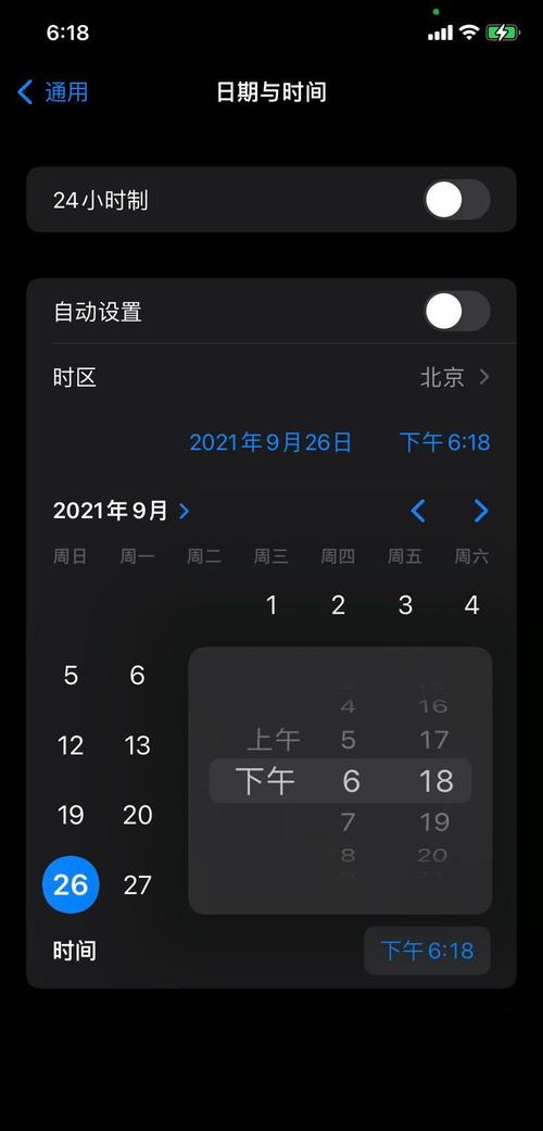 拍照带时间的软件免费图2