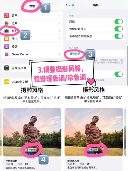 手机原相机不见了怎么办图3