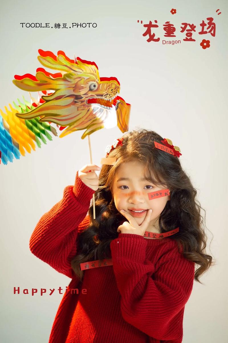 新年拍照姿势大全图片图2