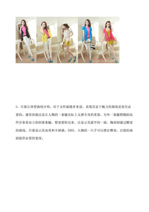 拍照打光图片纯色大全集高清图3