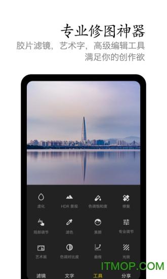 拍照计数软件免费版图1