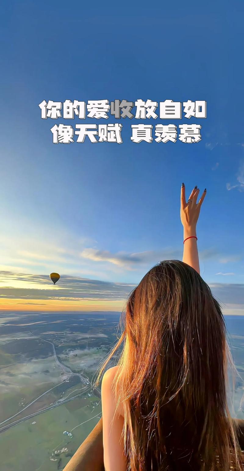 拍照背景图片大全无水印图3