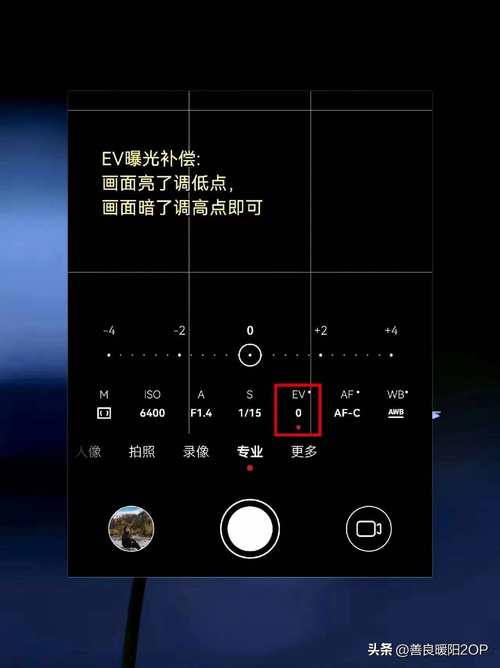 华为手机照相机丢失怎么恢复图3