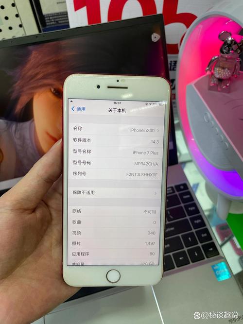 拍照好的手机1000以内二手图2