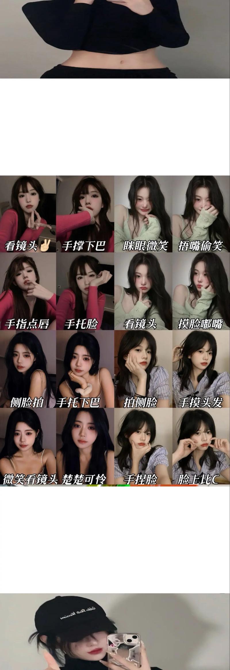 手机拍照什么角度最好看图3