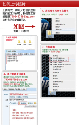 光面背景图片高清图2