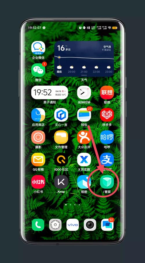 手机拍照九宫格怎么弄图3