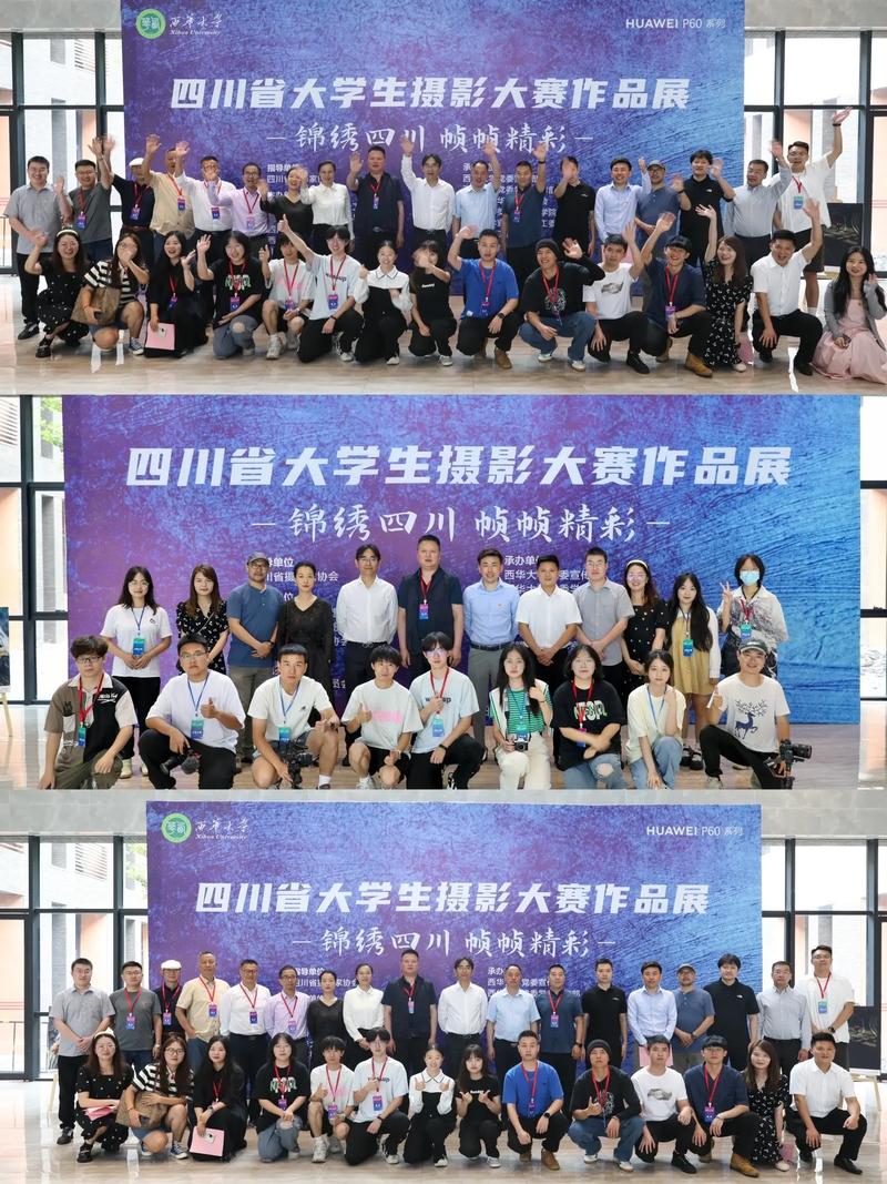 摄影机大学生推荐哪个网站