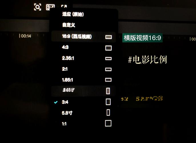 投影仪拍照背景图高清大图无水印图2