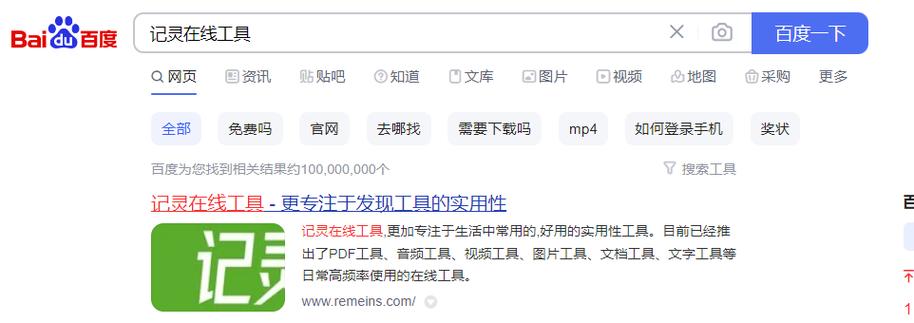 如何把低像素图片转成高清,分享四个方法给大家!