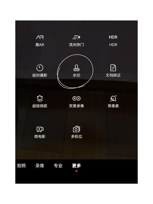 华为手机拍照带日期和时间的怎么设置