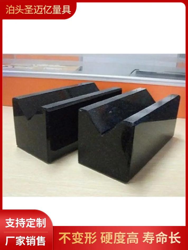 大理石平尺是什么？大理石平尺的产品简介