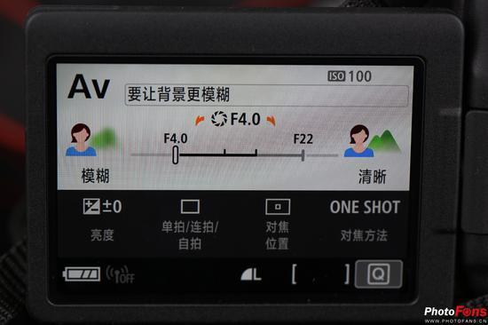 如何用佳能800D拍出白底无阴影免抠图照片?