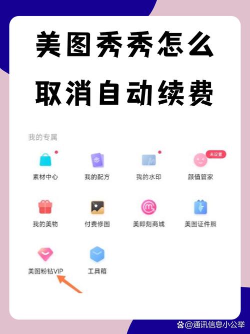 电脑版美图秀秀能拍照吗图1