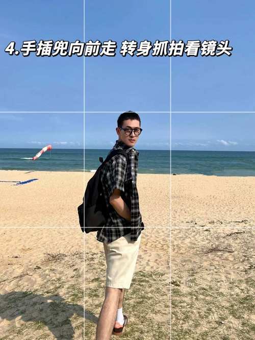拍照姿势怎么摆男生桌子图2