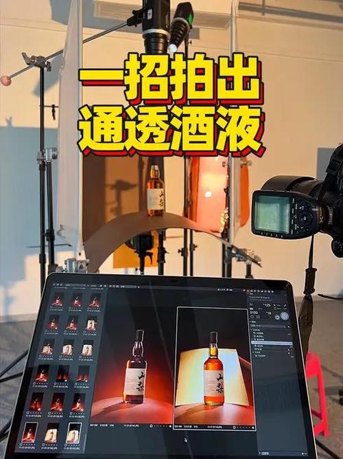 补光背景图纯色图1