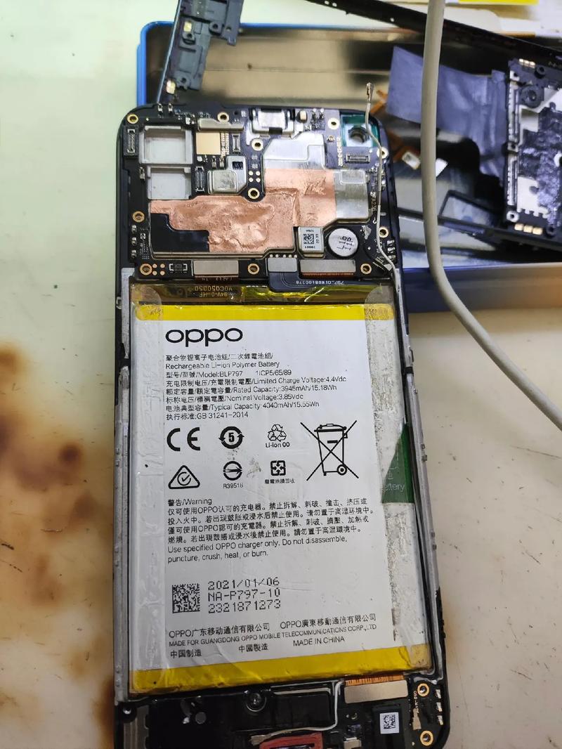 oppo手机照相机打开黑屏是什么情况图1