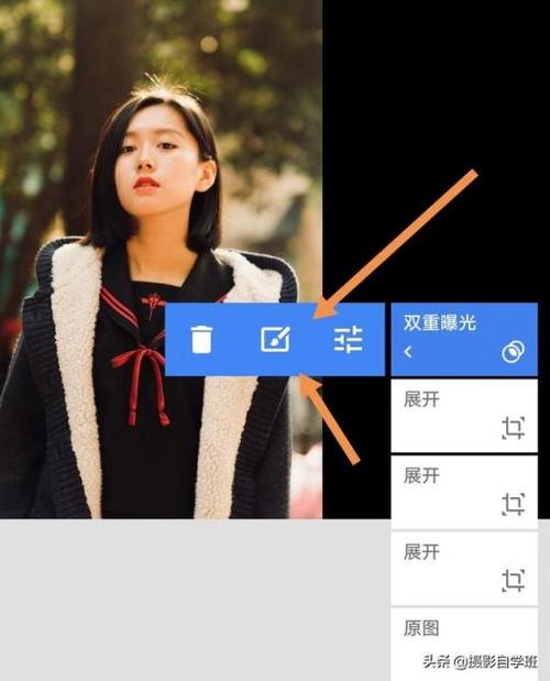 哪个软件可以把几张照片合成视频?
