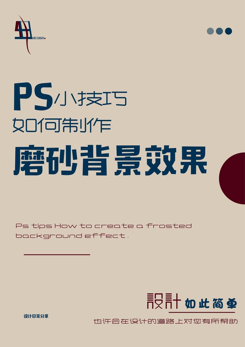 紫色背景图纯色打光图片图3