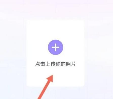 美图秀秀怎么把照片缩小到100kb以下图1