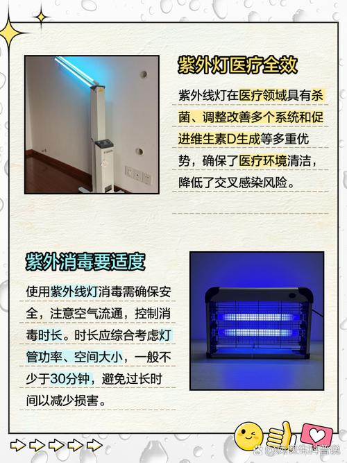 紫色灯光怎么拍照图3