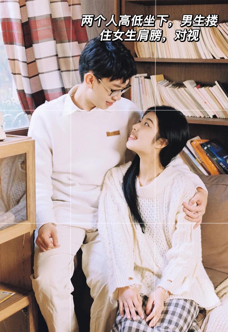 拍照:情侣怎么拍照最好看?教你6个必备拍照姿势,很甜蜜!