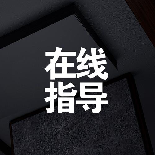 像素低的图片怎么变高清图1