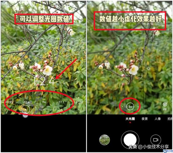 像素低的图片怎么变高清图3