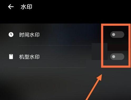 什么软件拍照可以显示时间地点图1