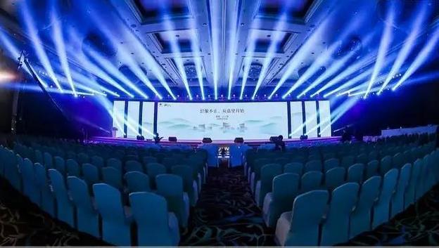 多媒体视频会议哪家做的比较好