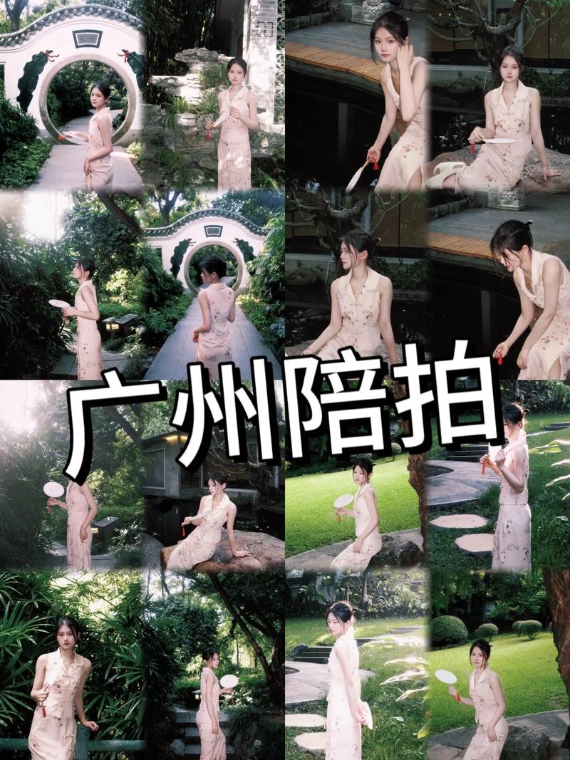 死亡角度是什么意思