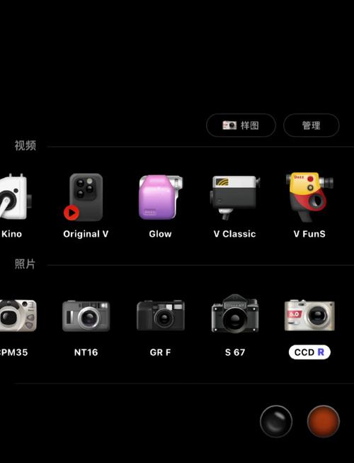 苹果好用的照相机软件苹果手机用什么拍照软件拍照好看