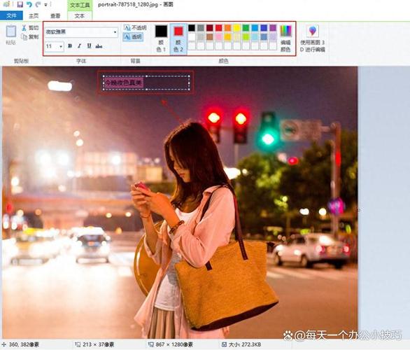 水印照片怎么拍