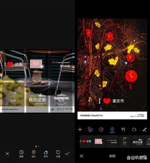 水印相机照片怎么只有一张呢