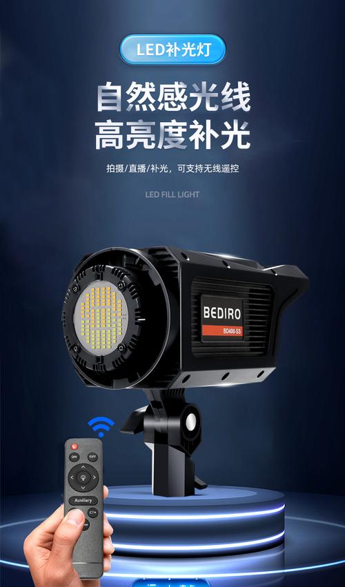 拍照时补光灯的作用图3