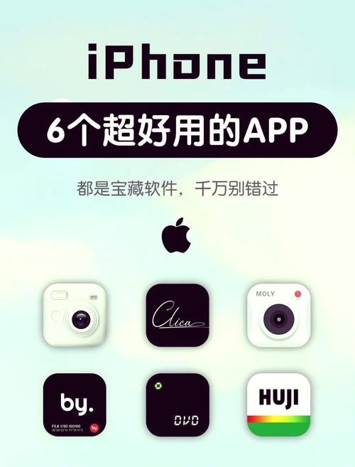 哪种软件拍照效果最好图2