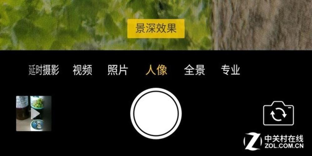 oppo手机拍风景照技巧图2