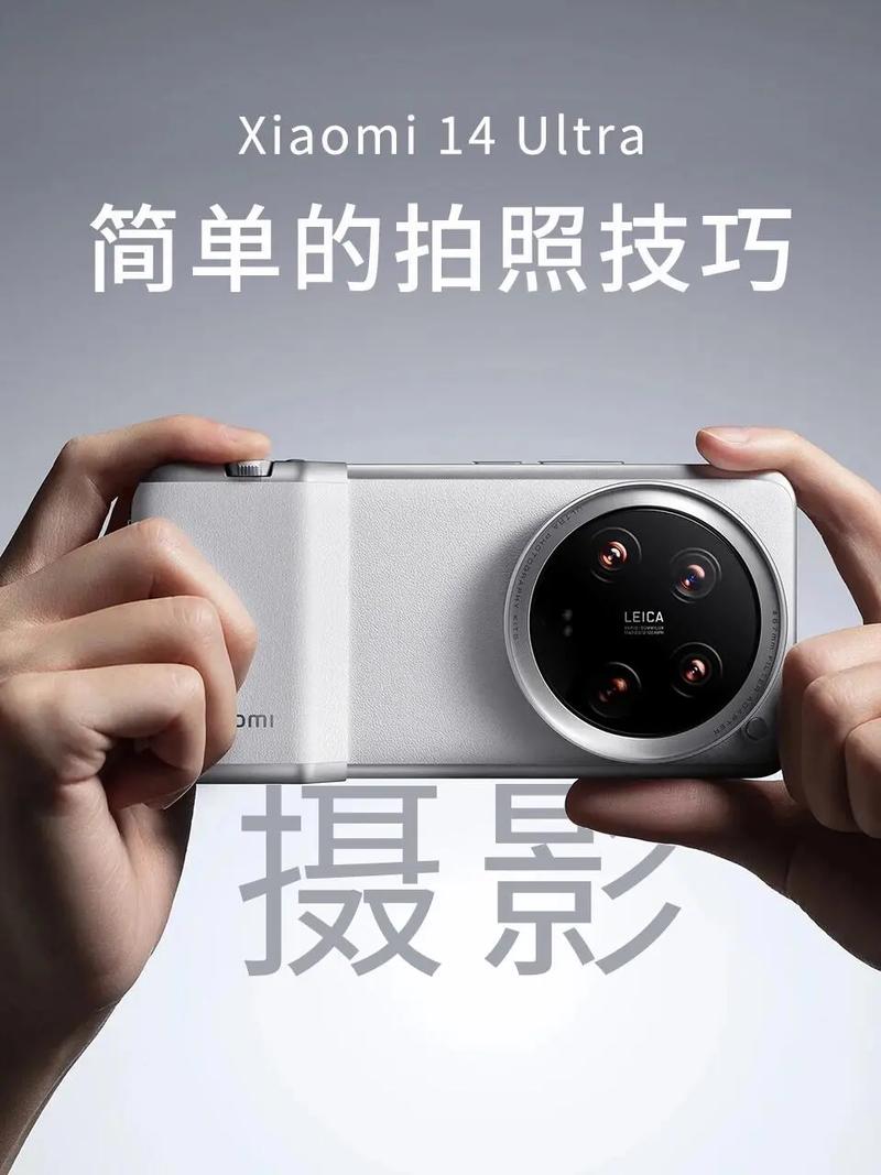 相机拍照定位设置在哪里图2