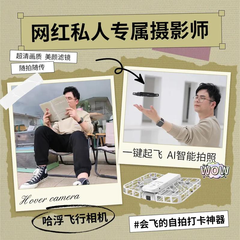 有什么方法照片拍照可以显示“现场拍照”,作为打卡相机?