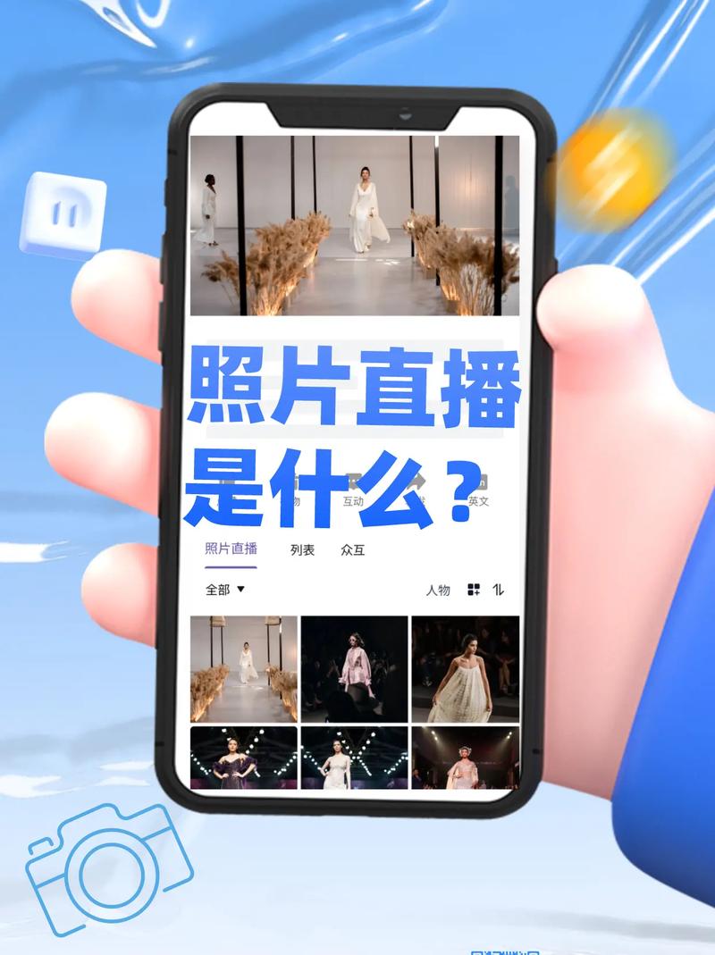 今日水印相机不同步怎么发相片呢图3