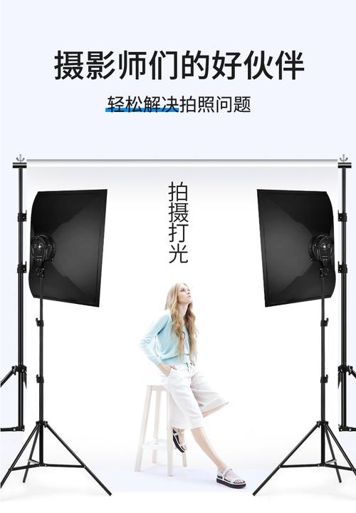 拍照片打光的灯是什么灯图3