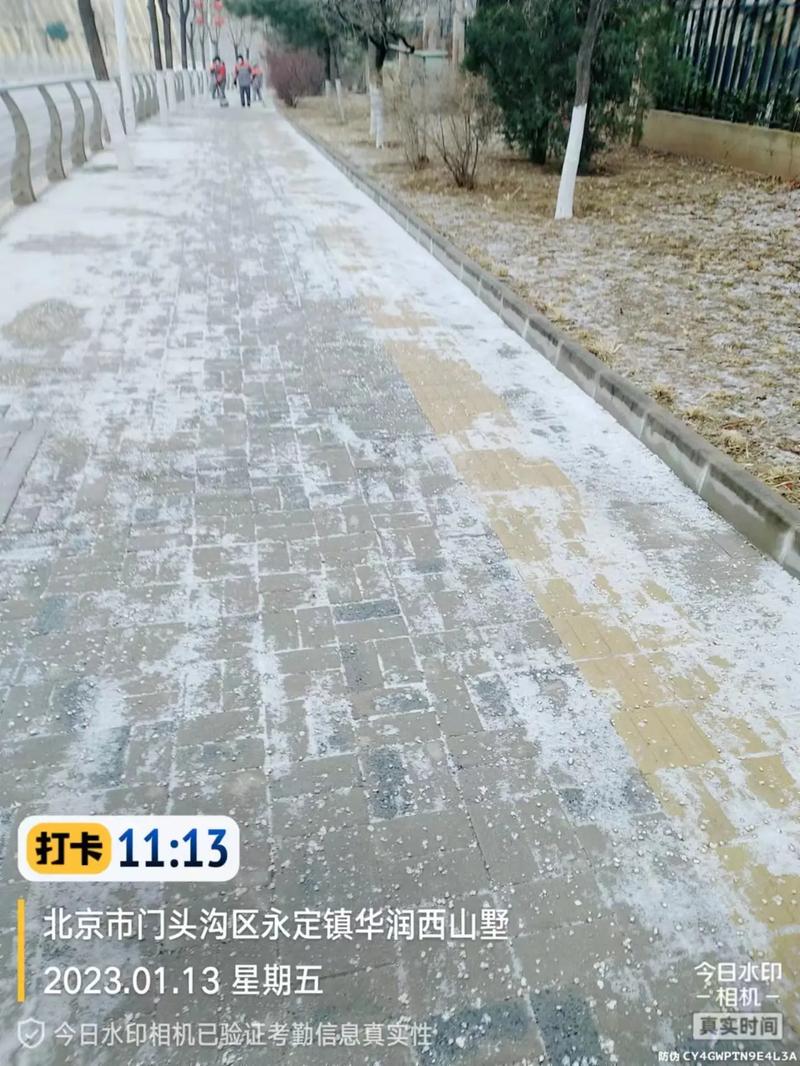 今日水印相机下载完了后为什么拍照没有快门声音?