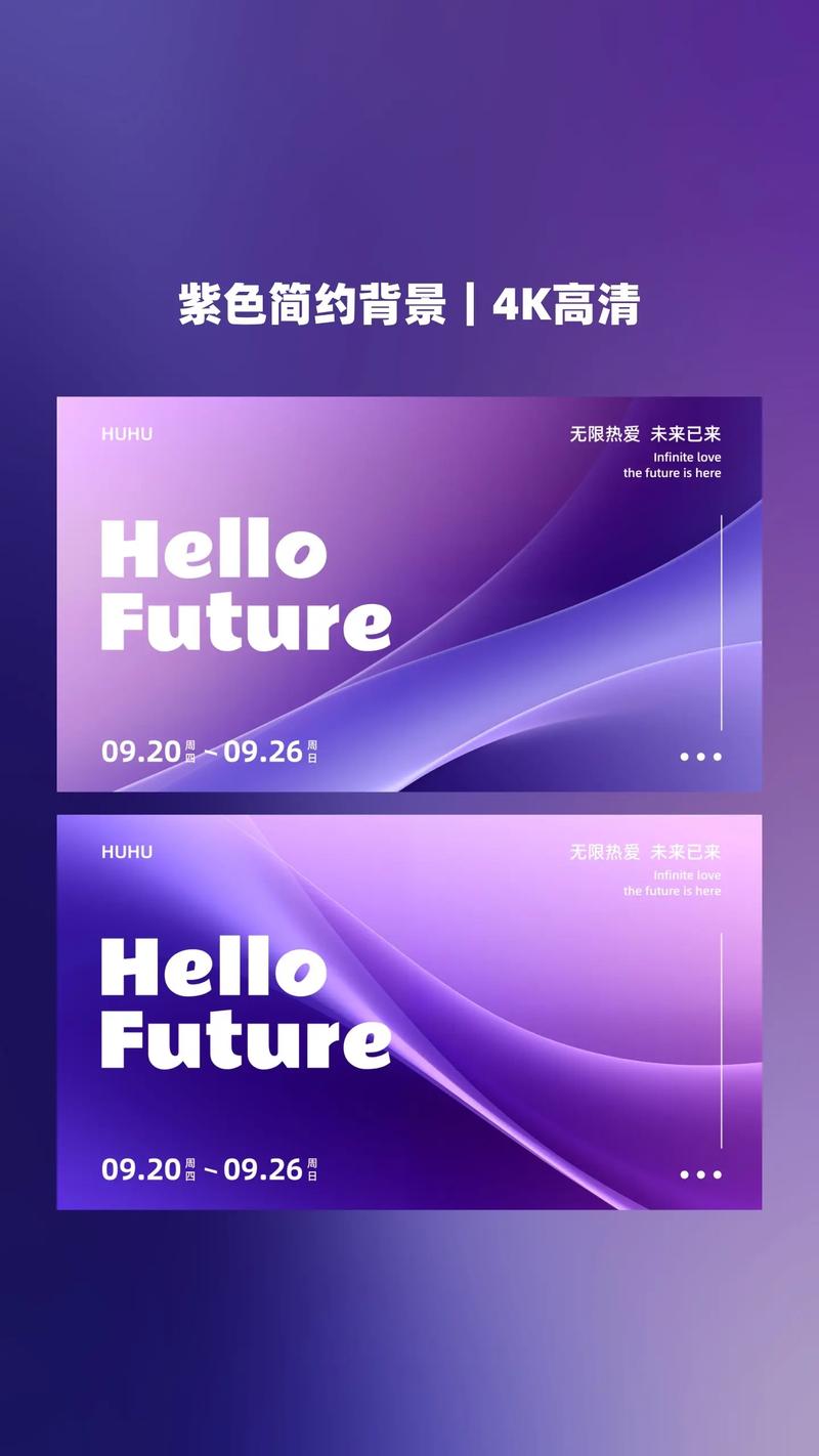ps如何将室内变成紫色灯光ps如何将室内变成紫色灯光模式