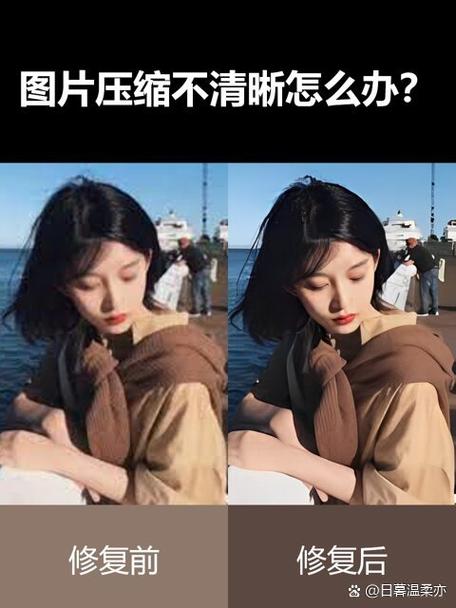 qq空间照片模糊怎么恢复清晰