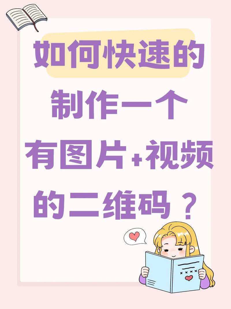 如何将视频的每一帧图片(数据)提取出来,需要用什么软件~